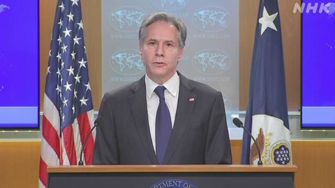 【国際】ウクライナ情勢 米国務長官“ロシア側の要求 応じられない”