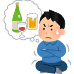 【悲報】「危険」お酒を飲みまくっている人が『断酒』すると脳と体にどんな変化が表れるのか？…