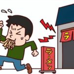 【衝撃】「無銭飲食の邪魔をした」34歳男、68歳の男性を石で殴り逮捕