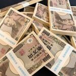 自分が持ってるゲームで一番高いやつの値段