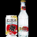 【ZIMA終了】人気アルコール飲料「ジーマ」販売終了。昨年末に販売元が日本撤退 ←飲んだ事ある？