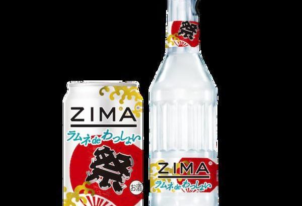 【ZIMA終了】人気アルコール飲料「ジーマ」販売終了。昨年末に販売元が日本撤退 ←飲んだ事ある？