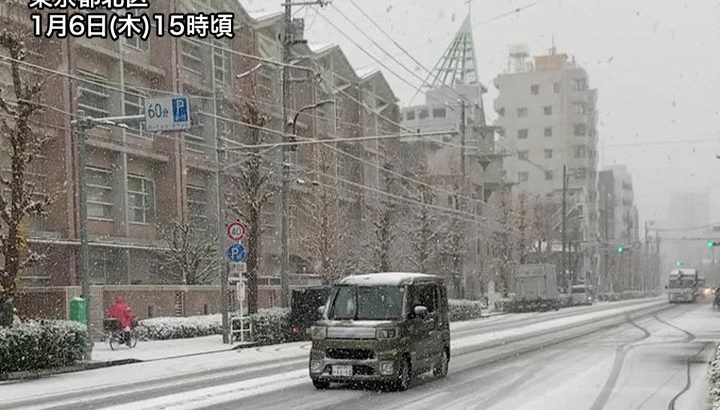 【速報】東京で午後2時に積雪1センチ　東京の積雪は2020年３月以来　