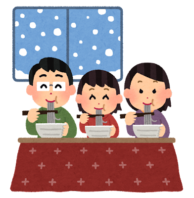 【朗報】日本人は、なぜ『年越しそば』を食べるのか？　各地のそばに込められた意味とは