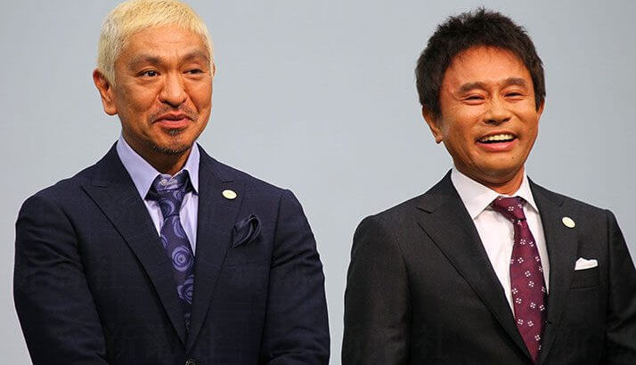 【いい話】浜田雅功さん「松本人志さんとのエピソード」にほっこり続出