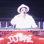 【案の定？】DJ師匠×DJ KOOさんのコラボ共演を観た視聴者から”ある声”が続出