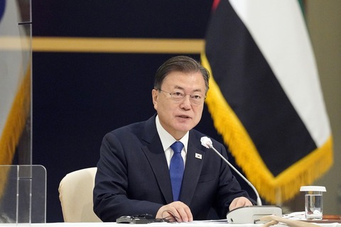 【韓国】遅刻した上にノ－マスク！サウジ・エネルギー相の”欠礼”を文大統領は寛大な心で許した＝韓国ネットには賛否の声