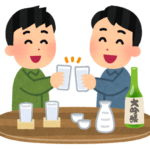 【悲報】「若者の『日本酒離れ』」が止まらない…日本酒は敷居が高く、古臭いイメージを持たれている