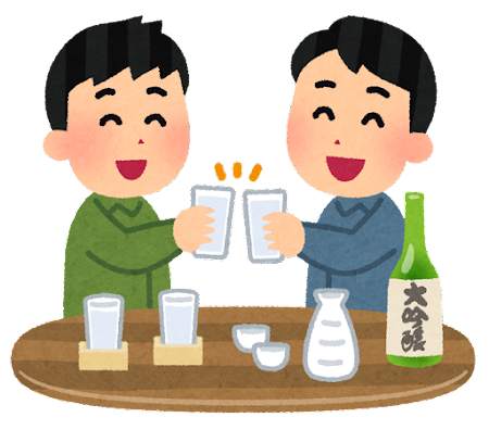 【悲報】「若者の『日本酒離れ』」が止まらない…日本酒は敷居が高く、古臭いイメージを持たれている