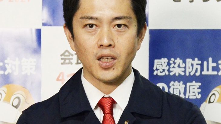 【ヒトラー発言】日本維新の会・吉村洋文副代表、立憲民主党に謝罪要求