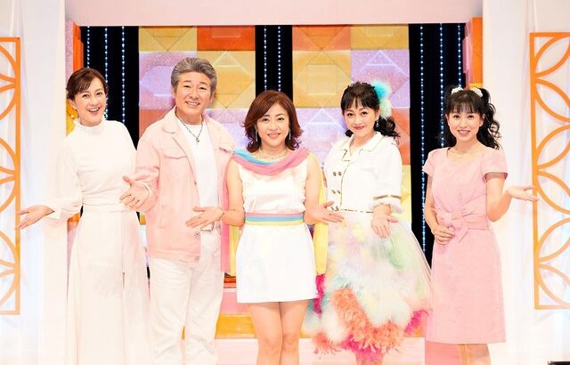 浅香唯、１９８０年代アイドル集合ショット「豪華メンバーで最高」