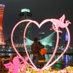 【画像】『神戸市のバレンタインデー』