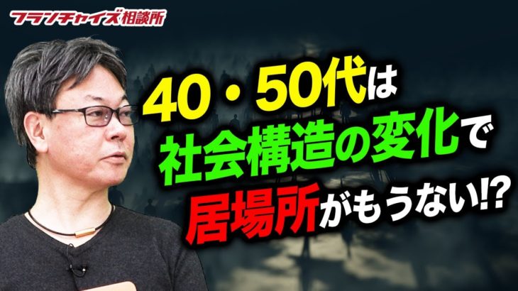 【驚愕】政府はいったい何を考えているの⁉1年以上の長期失業者が・・・もうダメかも⁉