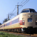【JR西日本】本州最後の国鉄型特急381系が引退へ　山陰・山陽結ぶ「やくも」に新型273系投入