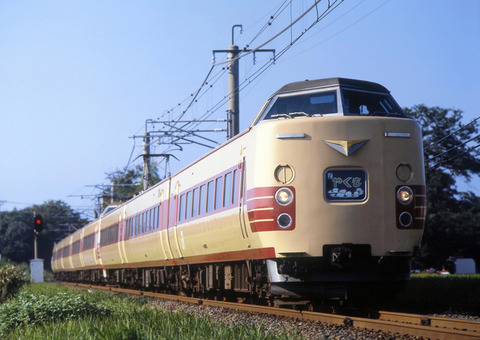 【JR西日本】本州最後の国鉄型特急381系が引退へ　山陰・山陽結ぶ「やくも」に新型273系投入