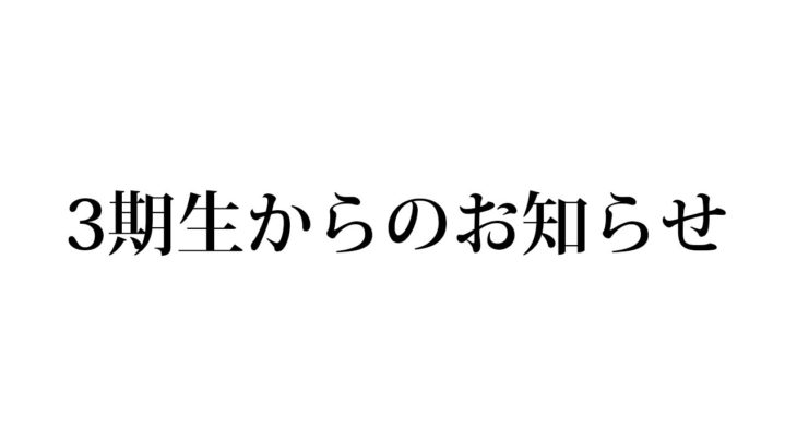 【ホロライブ】宝鐘マリン「私たちにどうにかできる問題の範囲を超えていました」