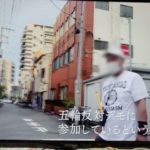 【デマ捏造放送局】NHK字幕問題、BPOが審議入り　「放送倫理違反の疑い」