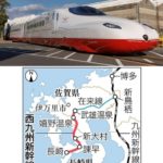 【のりもの】西九州新幹線9月23日開業へ。JR九州が最終調整、観光再興へ10月案を前倒し