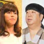 【芸能】神田愛花、夫・バナナマン日村に惚れた理由は「レオナルド・ディカプリオに似ていたから」