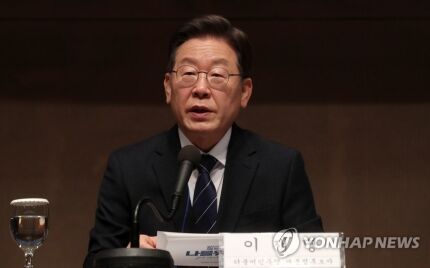 【韓国】李在明候補「全国民に年100万ウォンのベーシックインカムを支給する」