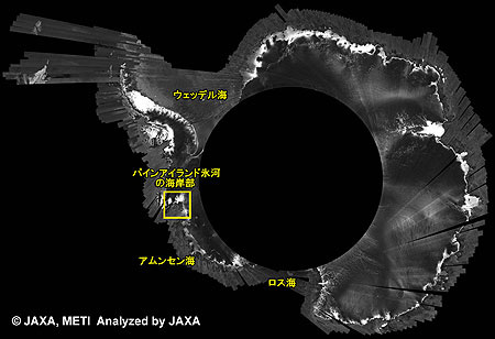 【画像】JAXAが撮影した南極の画像がヤバすぎる