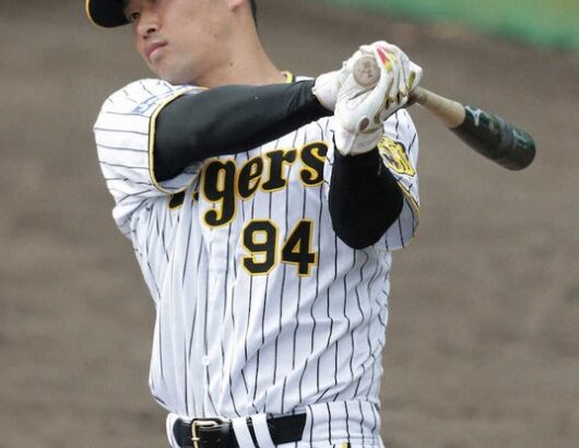 阪神・原口“三塁デビュー戦”飾るで！今季から野手転向　まずは2軍初実戦で「数多く守備機会経験したい」