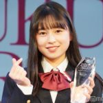 「日本一制服が似合う女子」が決定！　中学3年生・織田ひまり さんがグランプリ