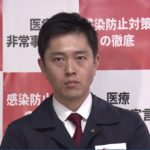 【吉村はん、緊急事態宣言は見送る】新規感染者数は大阪含め全国的に減っているから