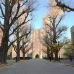 一橋大学名誉教授・野口悠紀雄「東大が19世紀の大学では、日本でIT革命が起こるはずはない」