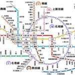 【画像】超大都会名古屋の地下鉄路線図ｗｗｗｗｗｗｗｗｗｗｗｗｗｗｗｗｗｗｗｗｗｗｗｗｗｗｗｗｗｗ