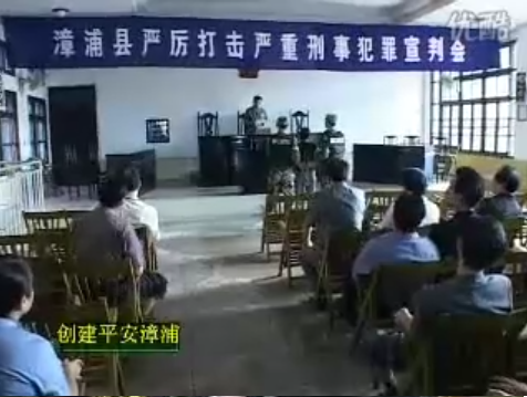 【画像】中国の裁判、判決から執行まで早すぎるｗｗｗｗｗｗ
