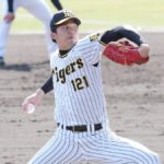 阪神　才木浩人と藤田健斗も新型コロナ陽性　２軍の高知・安芸キャンプは７人感染で事実上の打ち切りへ