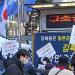 【韓国】「慰安婦は詐欺、反日は精神病」少女像前から追いやられる水曜集会、深まる反対集会との対立