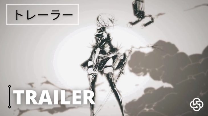 【ゲーム】『nier:Automata』に何と! 驚愕の発表が!?