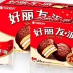 【悲報】韓国さん、ロシアと中国だけチョコパイを値上げする経済制裁を発動してしまうwww