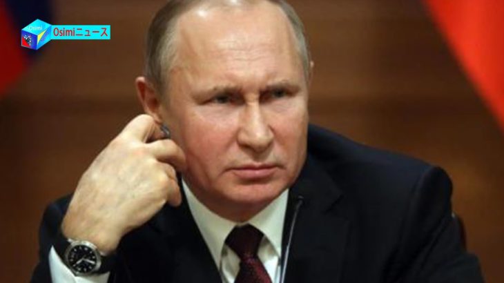 【注目】ロシア・プーチン大統領にも・・・『パーキンソン病』とはいったい⁉