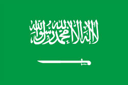 サウジ西部の石油施設、攻撃