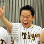 阪神応援団長・ダイアン津田　開幕３連敗にも「今年の阪神はゴイゴイスーです！」と激励
