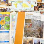 4月から高校で新科目『歴史総合』が必修に　「日本史・世界史を統合」「18世紀以降の近現代史に絞って学ぶ」