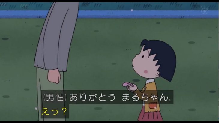 【芸能】 38歳の時に本名から「キートン山田」へ改名したら『テレビあッとランダム』ナレーターに抜擢！