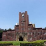 大学の数多すぎるので、都道府県ごとに3つまでにするとしたら？