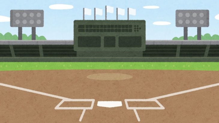 小中学生の野球人口が「少子化の7～8倍」というスピードで急減…　少子化以外にどんな原因が？