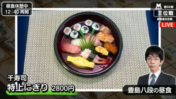 【画像】寿司職人「本物の寿司なら「一人前」で腹一杯になるものなんだよ」