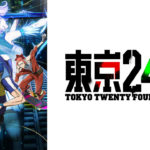 【東京２４区】９話『香苗とアスミの死によって豪理さん、暴走モードに突入！！』感想まとめ