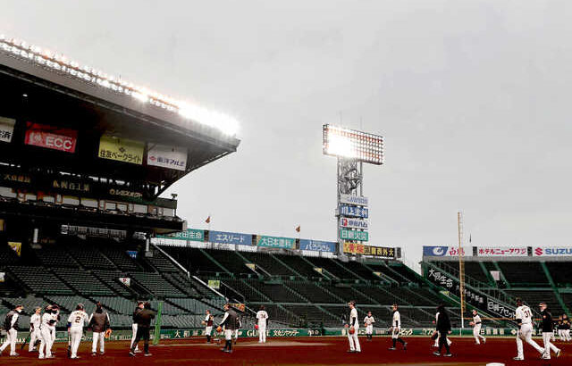 阪神　甲子園球場の照明ＬＥＤ変更でナイター練習実施