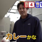阪神の選手・監督・コーチ・スタッフにカップヌードルどれが好きアンケート取った結果