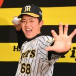 阪神ドラフト７位・中川勇斗が１軍に合流！！！