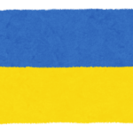 【急募】ウクライナ政府、仮想通貨の寄付者にNFTのエアドロップでの返礼を行う模様wwwwwwwwwwwwwwww