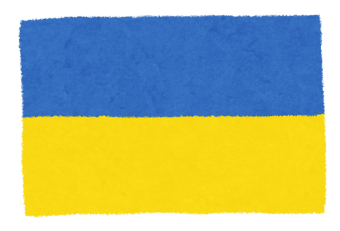【急募】ウクライナ政府、仮想通貨の寄付者にNFTのエアドロップでの返礼を行う模様wwwwwwwwwwwwwwww