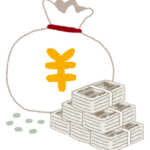 【朗報】日本人、超金持ち民族だった　家計の金融資産が過去最高2023兆円　一人当たり1608万円